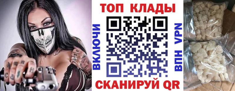 MDMA Пенза