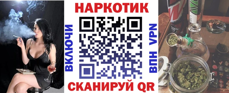 Сколько стоит Пенза гидра зеркало  АМФ  МАРИХУАНА  A PVP 