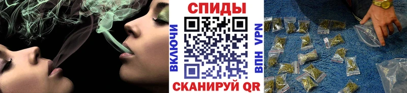 Бутират бутик  Пенза 