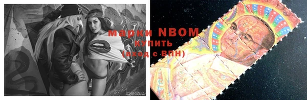 дмт Лихославль