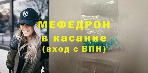 2c-b Магадан
