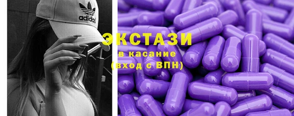 spice Великий Новгород