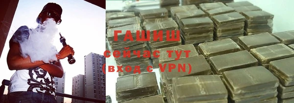 дмт Лихославль