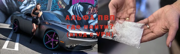 прущая мука Лиски