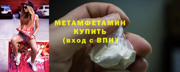 дмт Лихославль