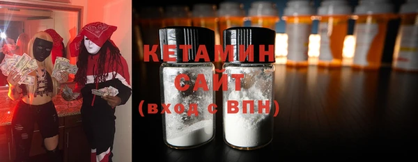 прущая мука Лиски