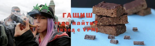дмт Лихославль