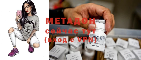 соль ск Майский
