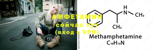 прущие крисы Липки
