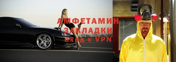 прущие крисы Липки