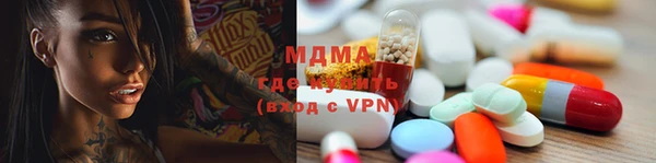 прущие крисы Липки