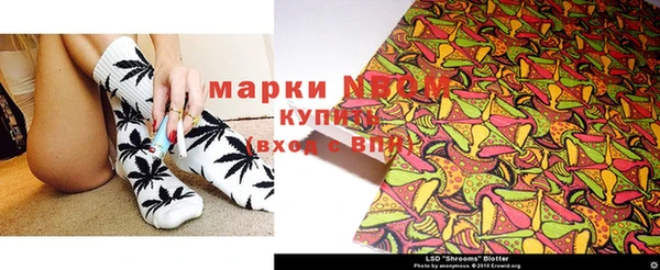 прущие крисы Липки