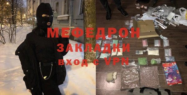 2c-b Магадан