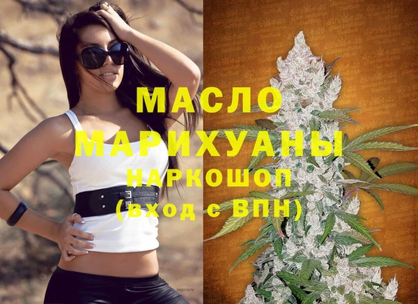 дмт Лихославль