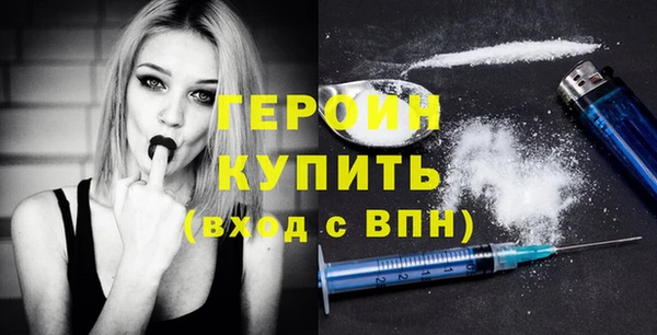 прущая мука Лиски