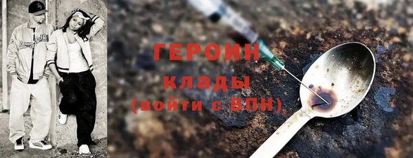 дмт Лихославль