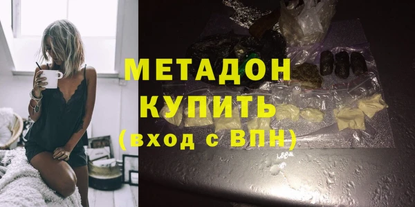 гидропоника Карпинск