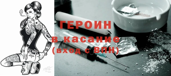 прущие крисы Липки