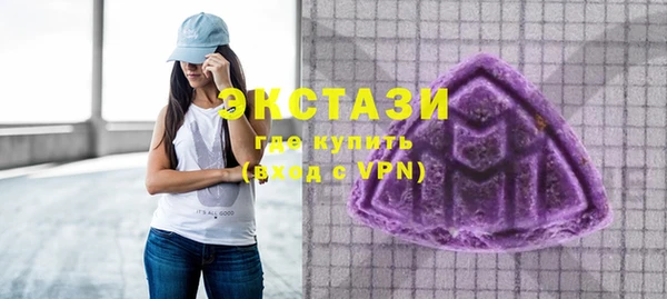 прущая мука Лиски