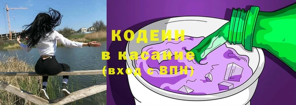 2c-b Магадан