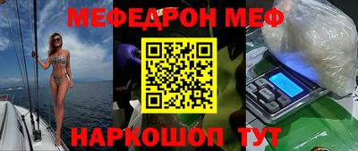 a pvp Изобильный