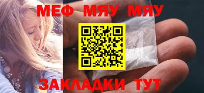 спиды Апрелевка