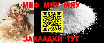 марки lsd Ирбит