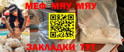 спиды Апрелевка