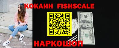 круглые Аргун