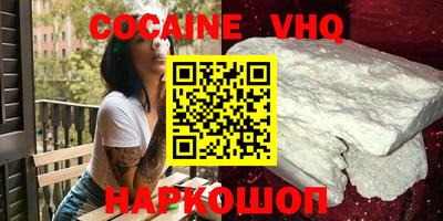 марки lsd Ирбит