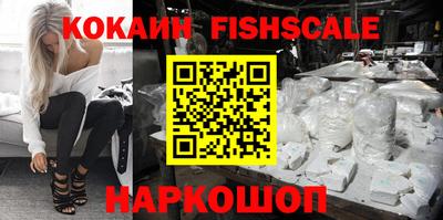 a pvp Изобильный