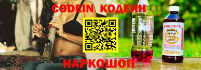 марки lsd Ирбит