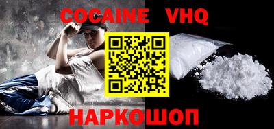 a pvp Изобильный