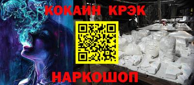 a pvp Изобильный