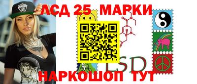 круглые Аргун