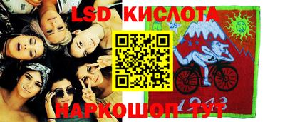 мяу мяу кристалл Ипатово