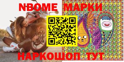 спиды Апрелевка