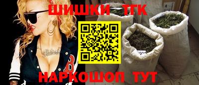 марки lsd Ирбит
