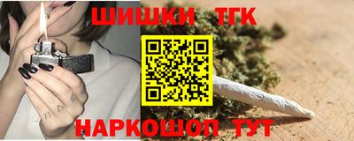 спиды Апрелевка