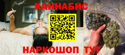 марки lsd Ирбит