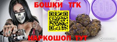 марки lsd Ирбит