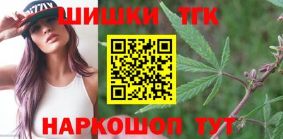 марки lsd Ирбит