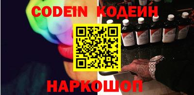 марки lsd Ирбит