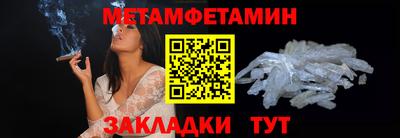 круглые Аргун