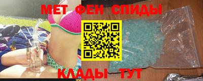марки lsd Ирбит