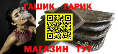 марки lsd Ирбит