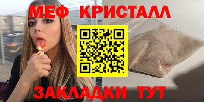 марки lsd Ирбит