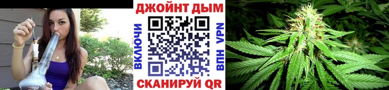 мега зеркало  цена наркотик  Пенза  Конопля MAZAR 